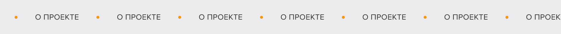Сайт-каталог для поставщика запчастей ┃Maxmining — Изображение №2 — Интерфейсы на Dprofile