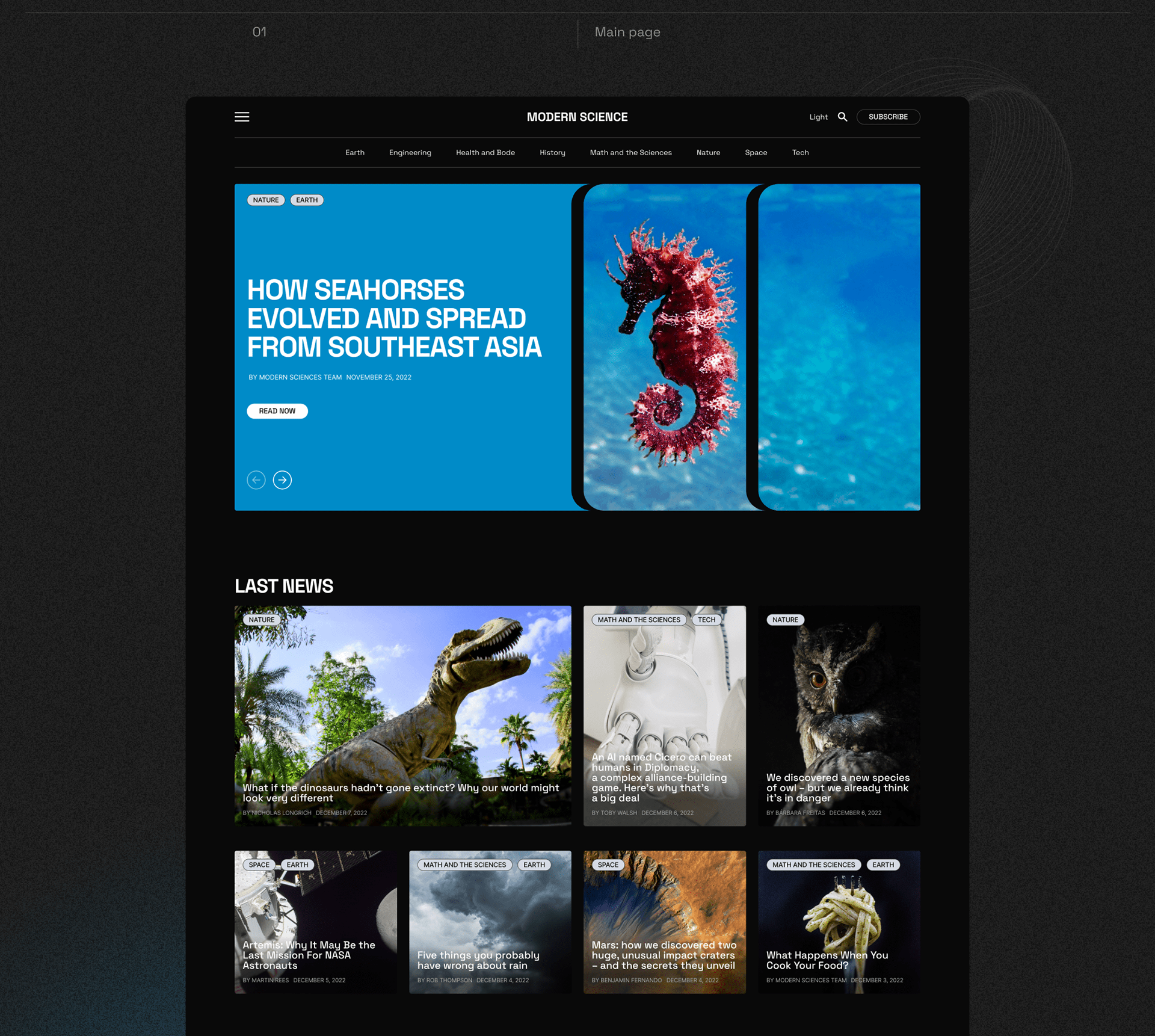 Modern Sciences | News website redesign — Изображение №4 — Интерфейсы, Брендинг, Графика на Dprofile