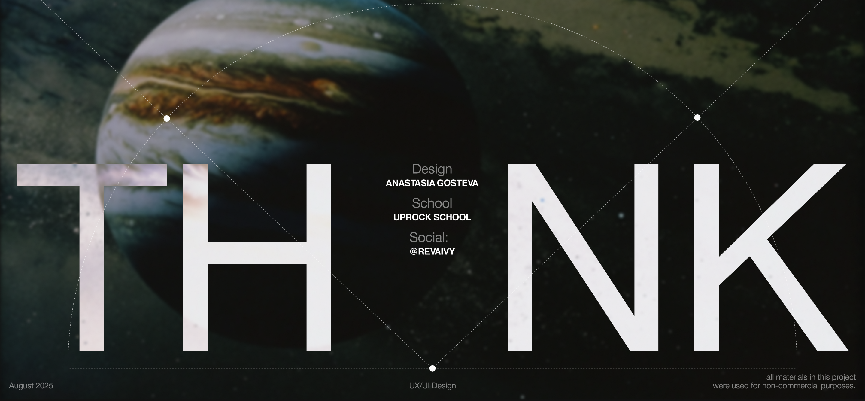Cosmic Witness | Corporate Website — Изображение №15 — Интерфейсы, Графика на Dprofile