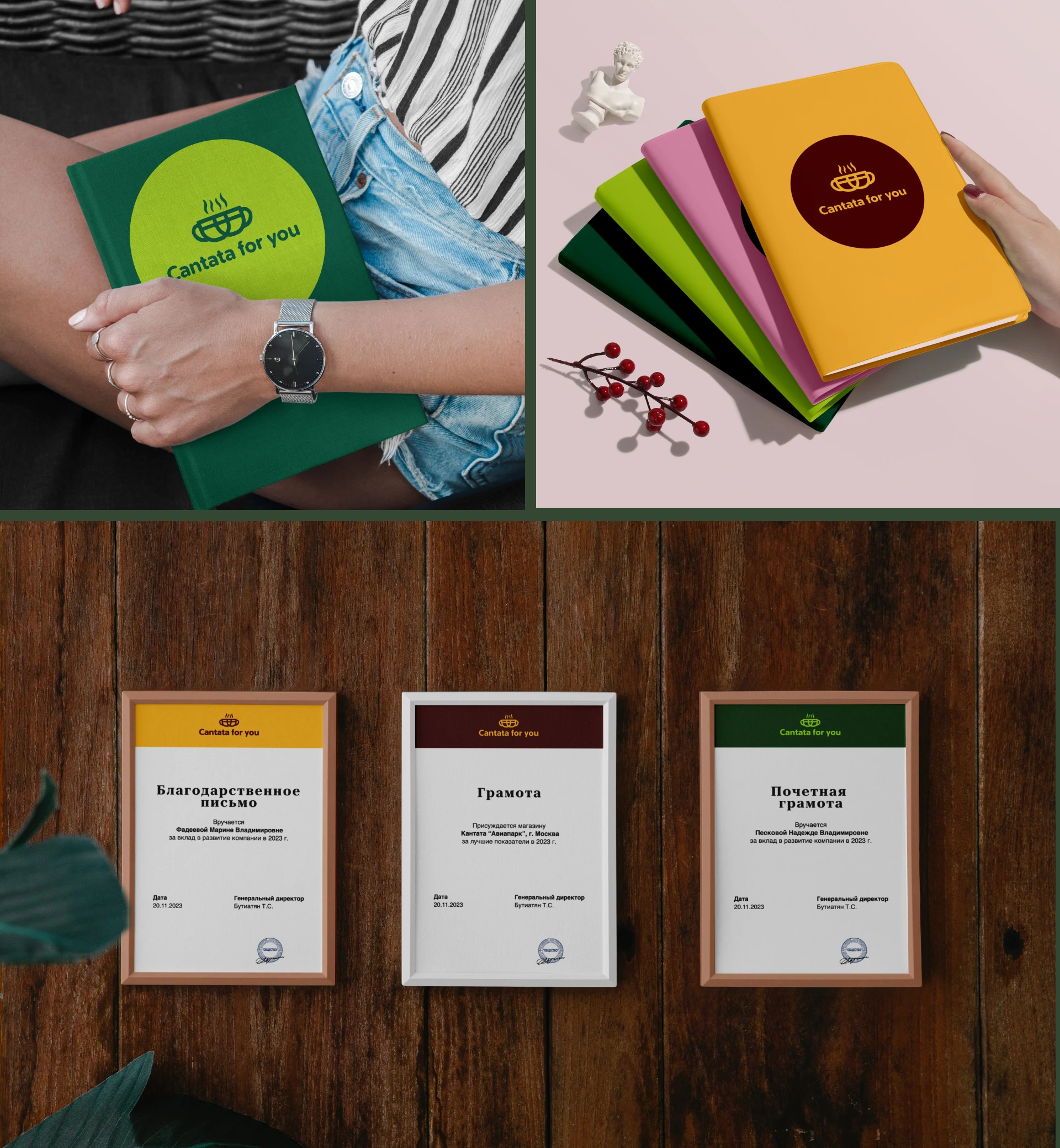 Identity for the HR brand of the company "Cantata" — Изображение №8 — Интерфейсы, Брендинг на Dprofile