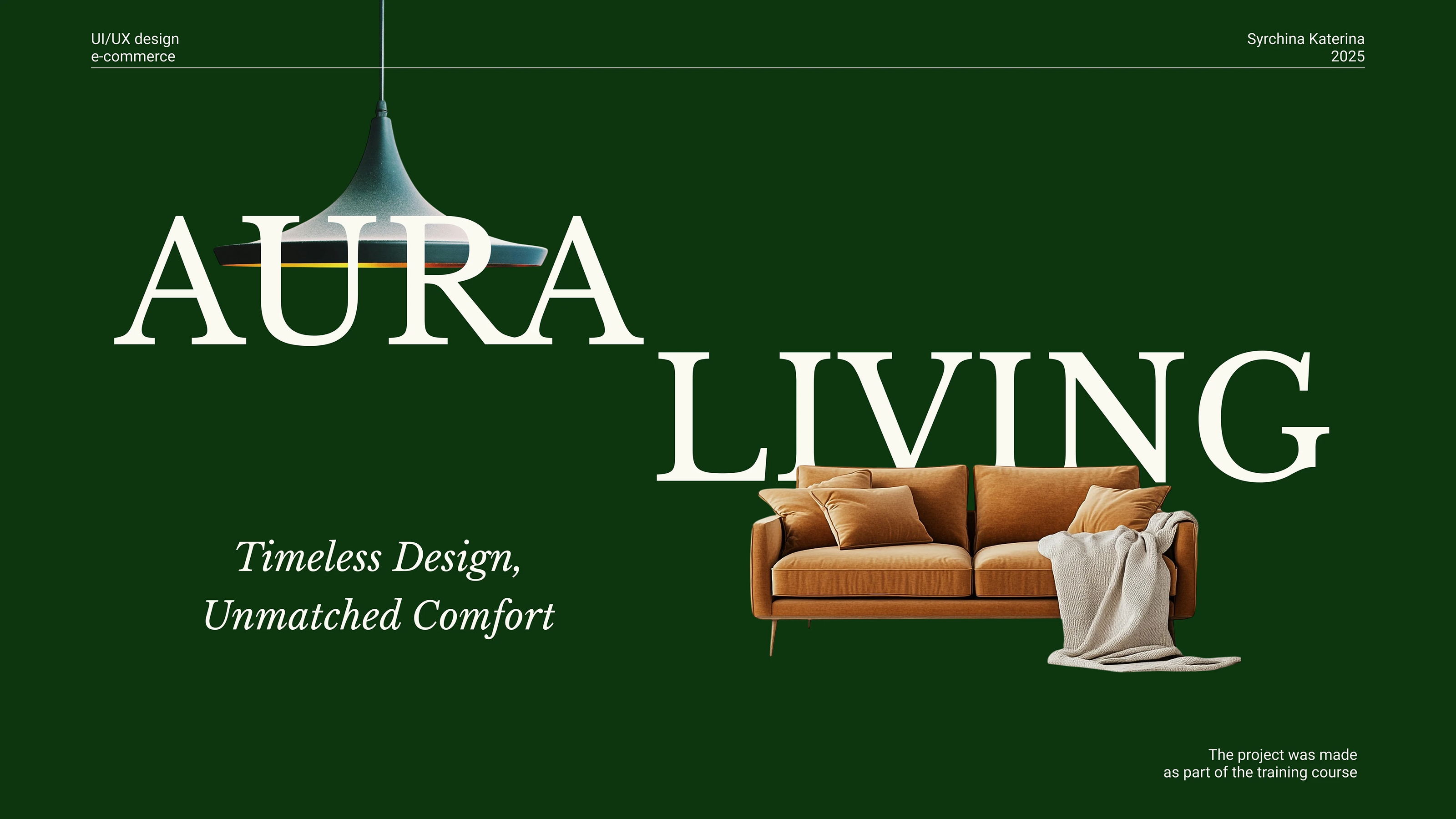 Сайт для магазина дизайнерской мебели "AURA LIVING" — Изображение №1 — Интерфейсы, Брендинг на Dprofile