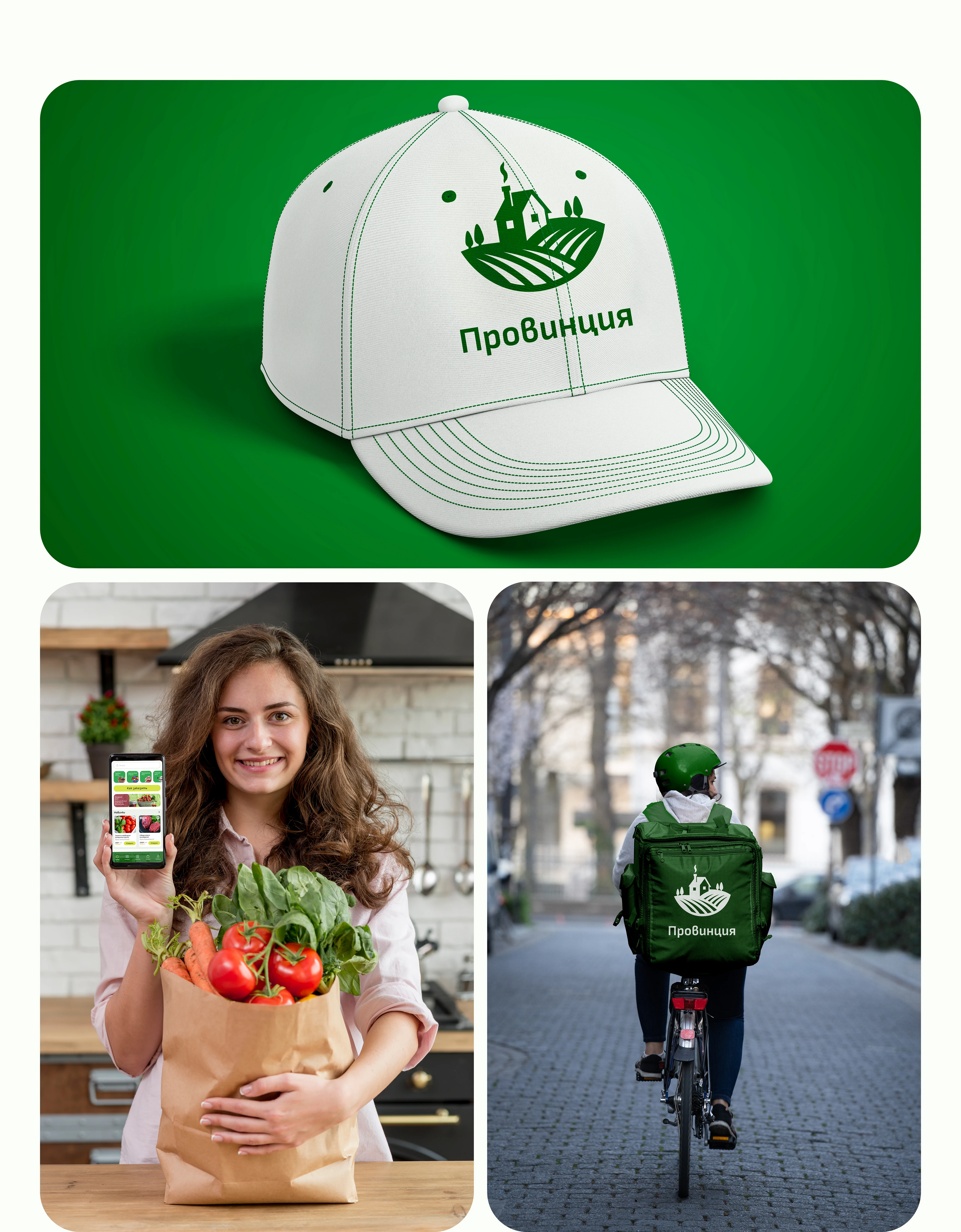 Сервис доставки свежих фермерских продуктов — Изображение №7 — Интерфейсы на Dprofile