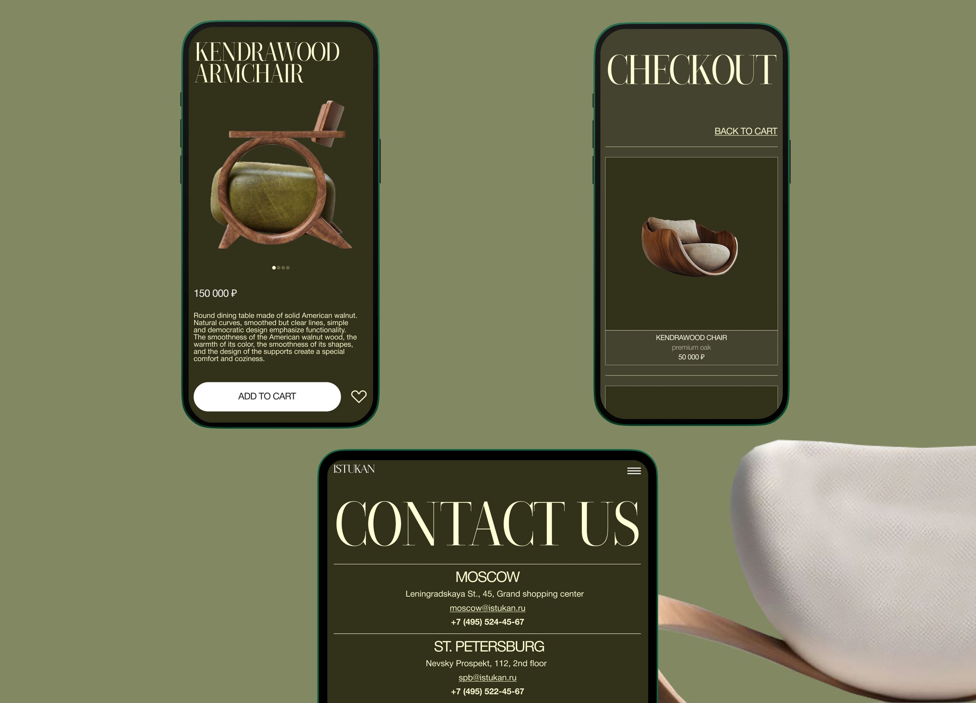 BIOFAL FURNITURE "ISTUKAN" | corporate website — Изображение №12 — Интерфейсы на Dprofile