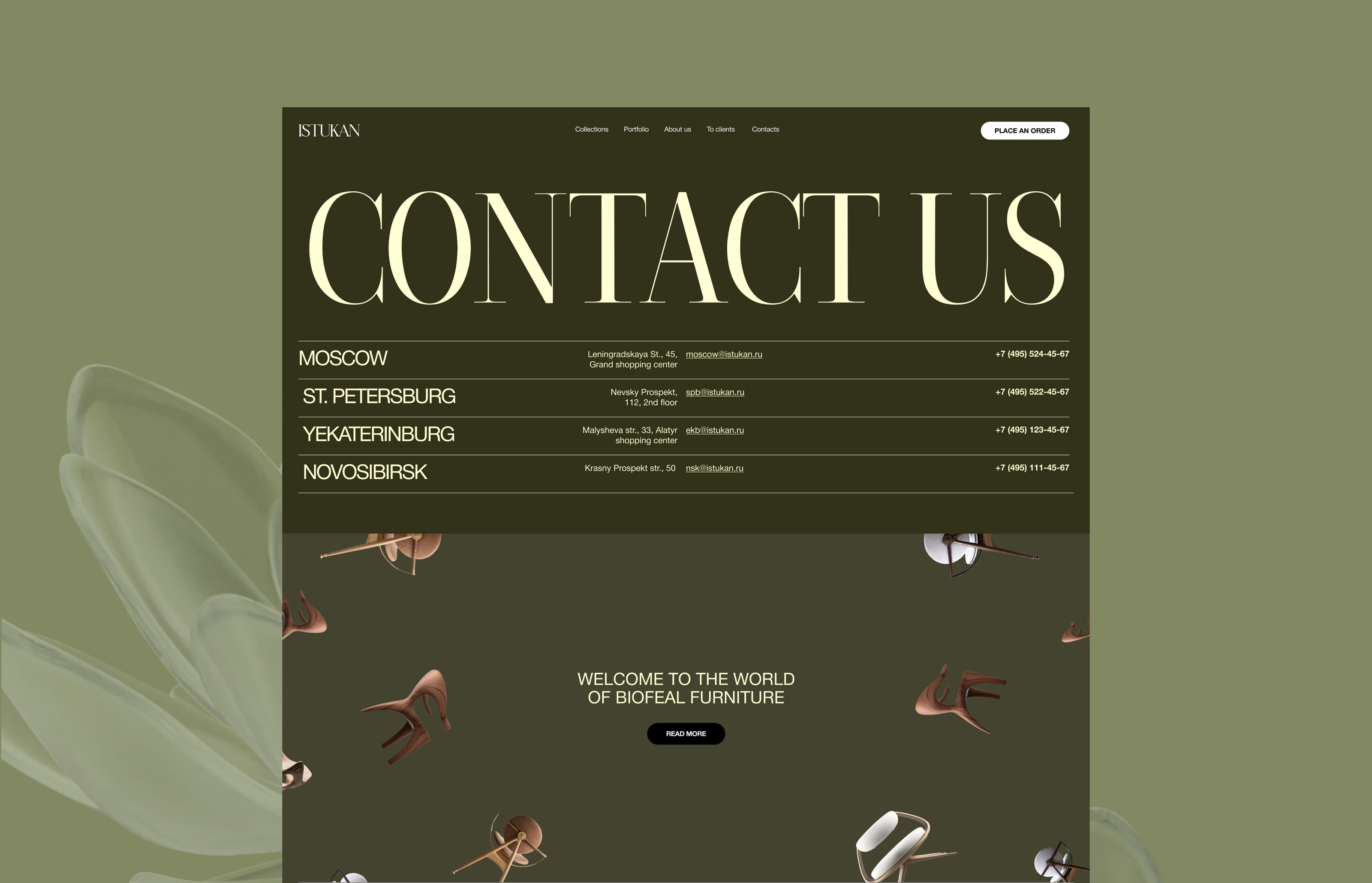 BIOFAL FURNITURE "ISTUKAN" | corporate website — Изображение №14 — Интерфейсы на Dprofile