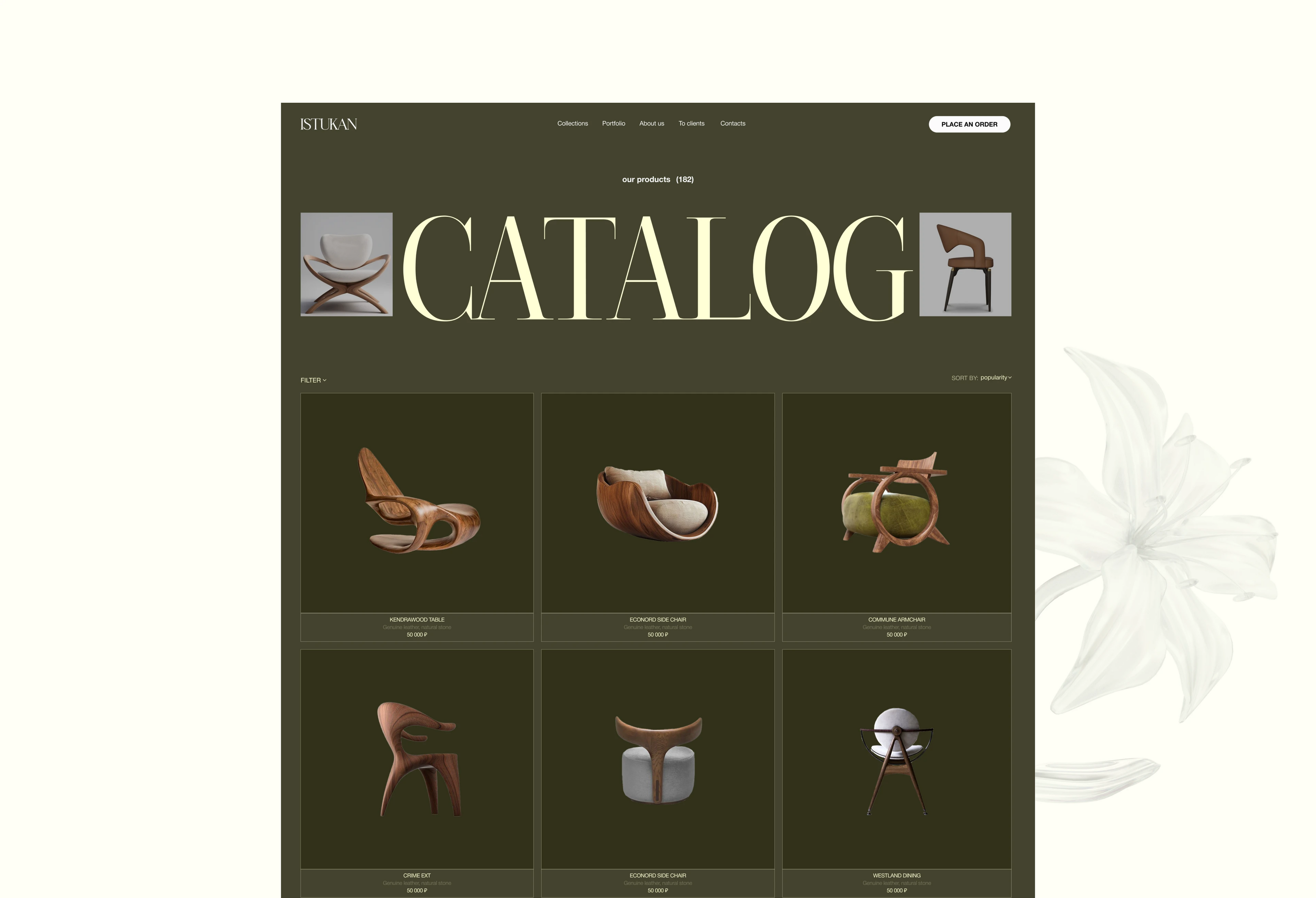 BIOFAL FURNITURE "ISTUKAN" | corporate website — Изображение №7 — Интерфейсы на Dprofile