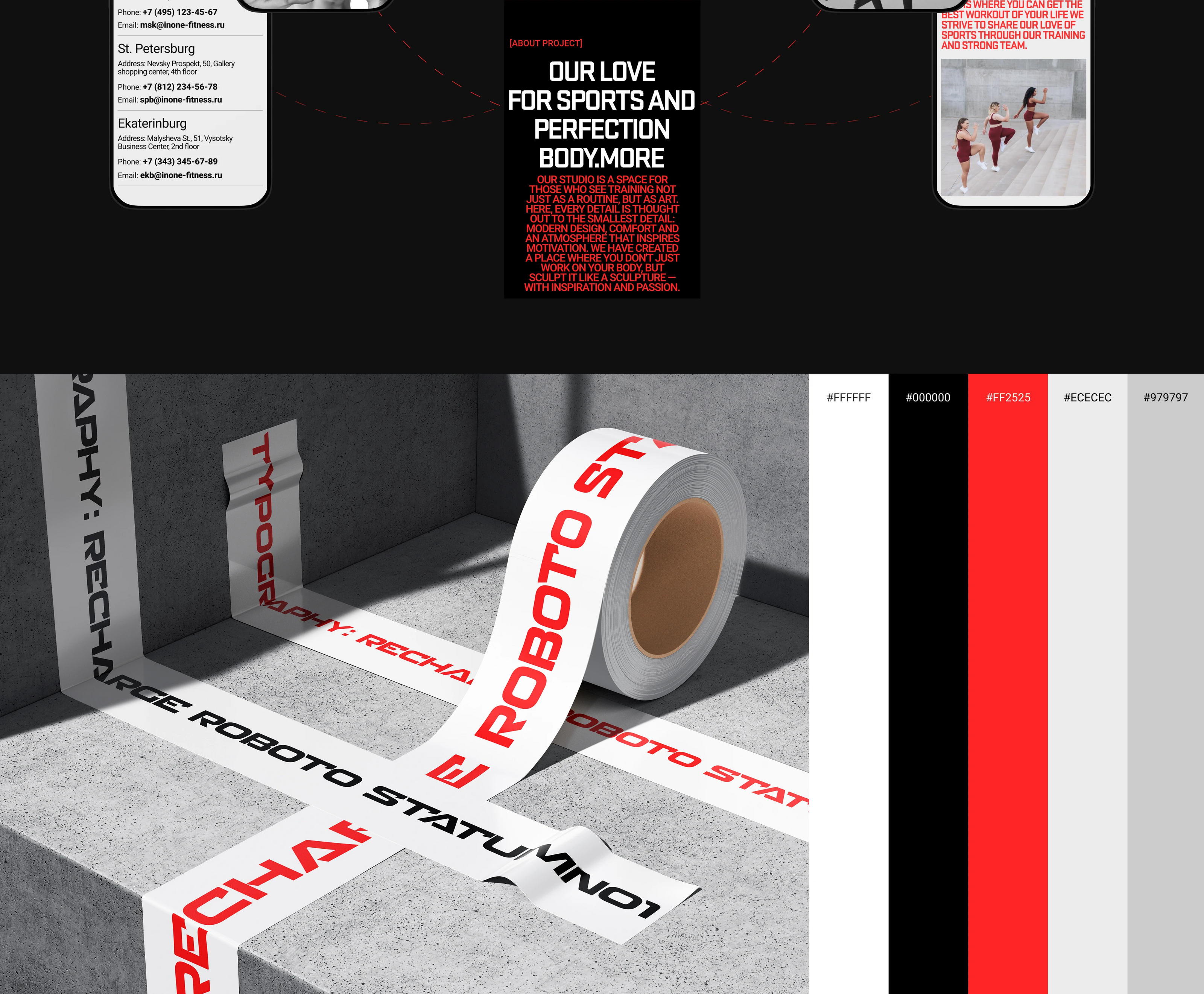 INONE - Fitness Club | Corporate website — Изображение №13 — Интерфейсы на Dprofile