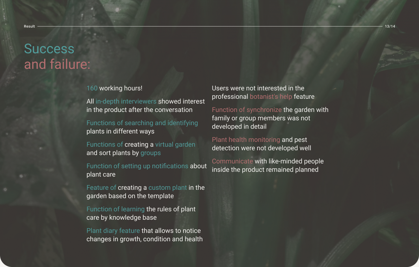 Plant-Care Application, UX/UI — Изображение №26 — Интерфейсы на Dprofile