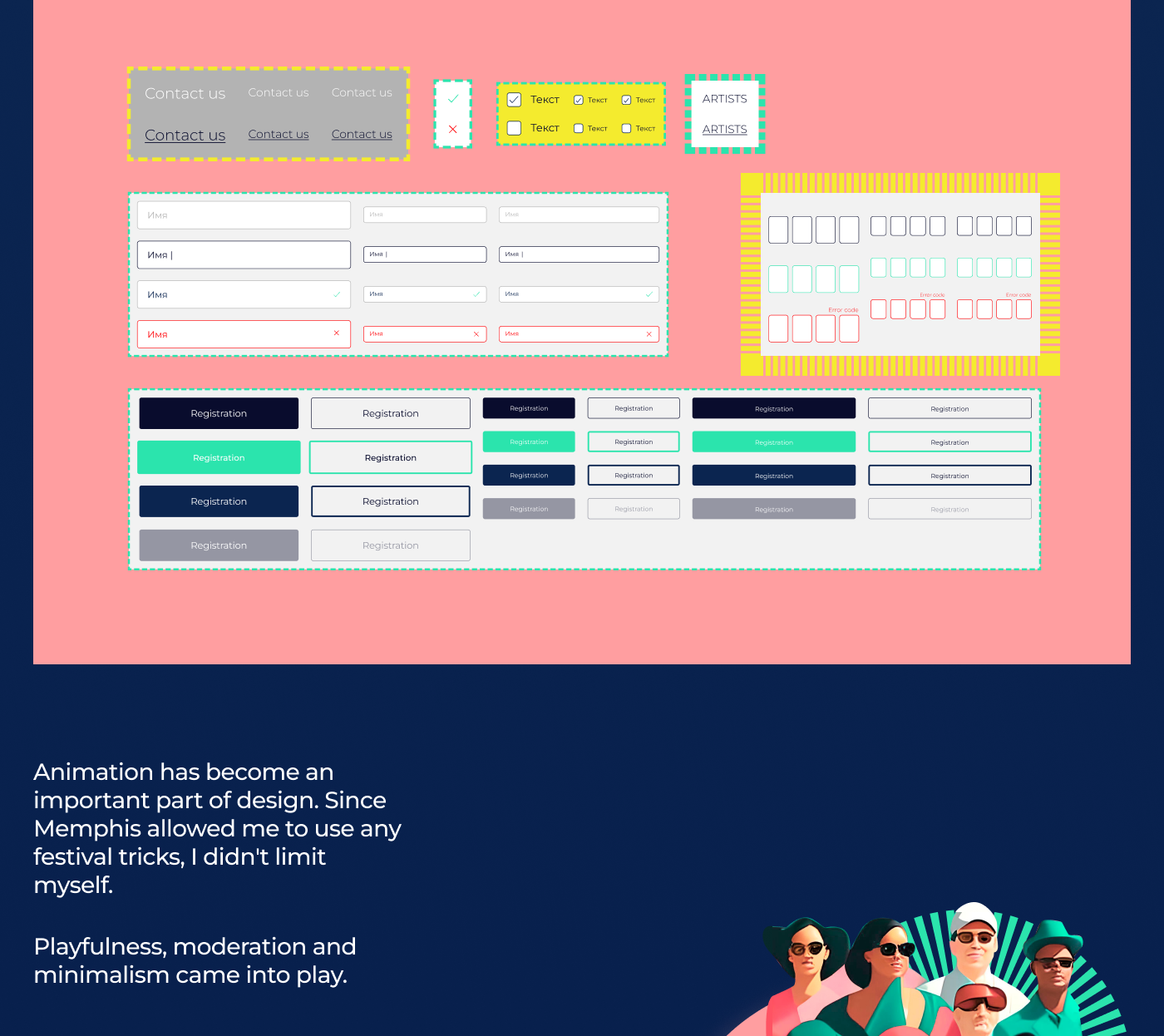 Longread & Webinar Registration UX/UI — Изображение №9 — Интерфейсы на Dprofile
