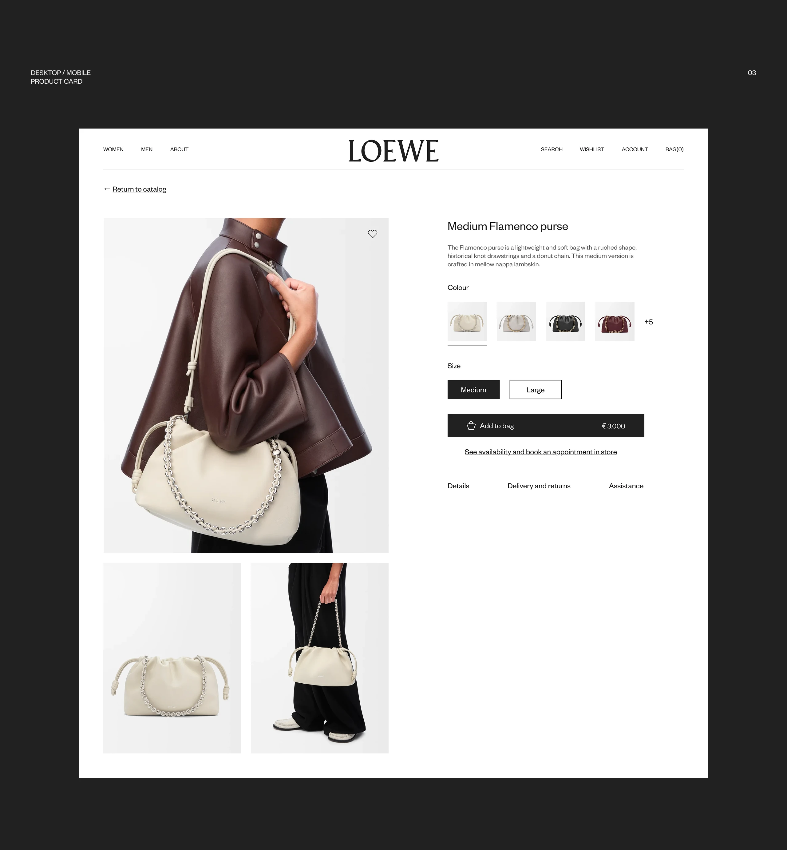 LOEWE - UX/UI Design — Изображение №11 — Интерфейсы на Dprofile