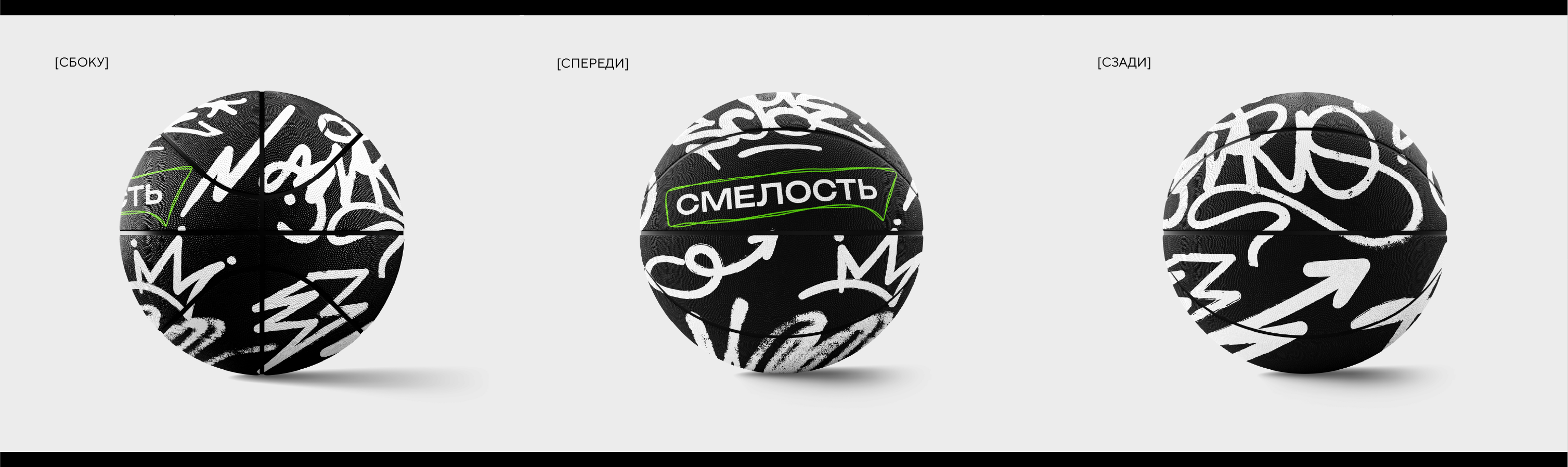 PORTFOLIO | 2025 — Изображение №63 — Брендинг, Графика на Dprofile