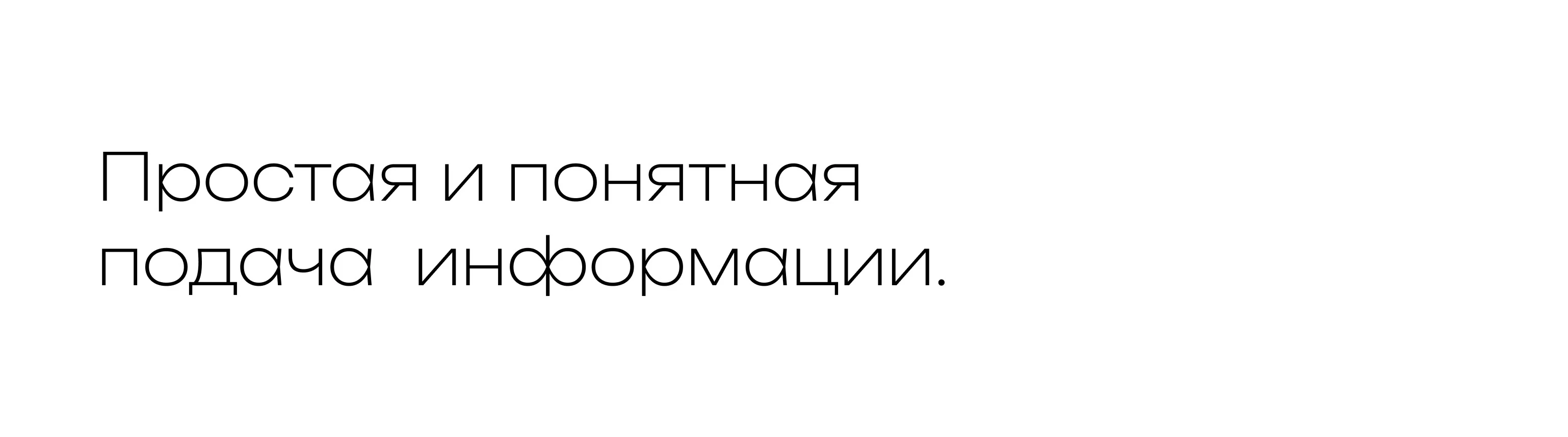 Информационный сайт для конференции РЕХАУ — Изображение №3 — Интерфейсы на Dprofile