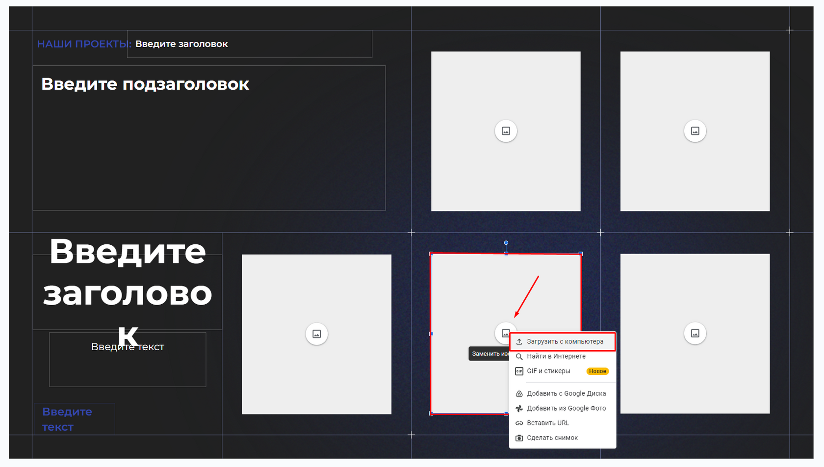 Тема-шаблон презентации для Systemice в Google Slides — Изображение №7 — Интерфейсы, Маркетинг на Dprofile