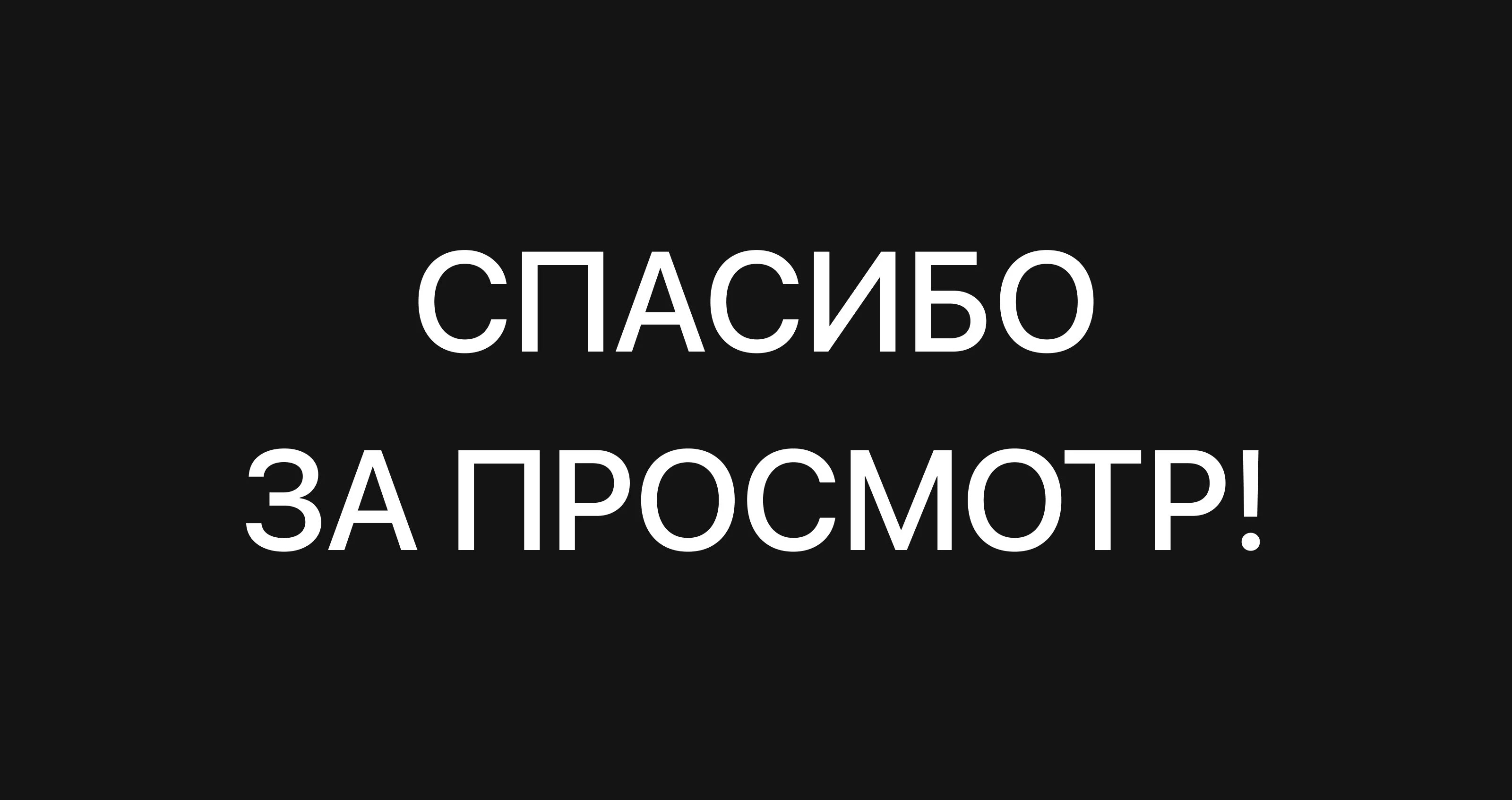Выездная диагностика для Авито — дизайн продукта! — Изображение №20 — Интерфейсы на Dprofile
