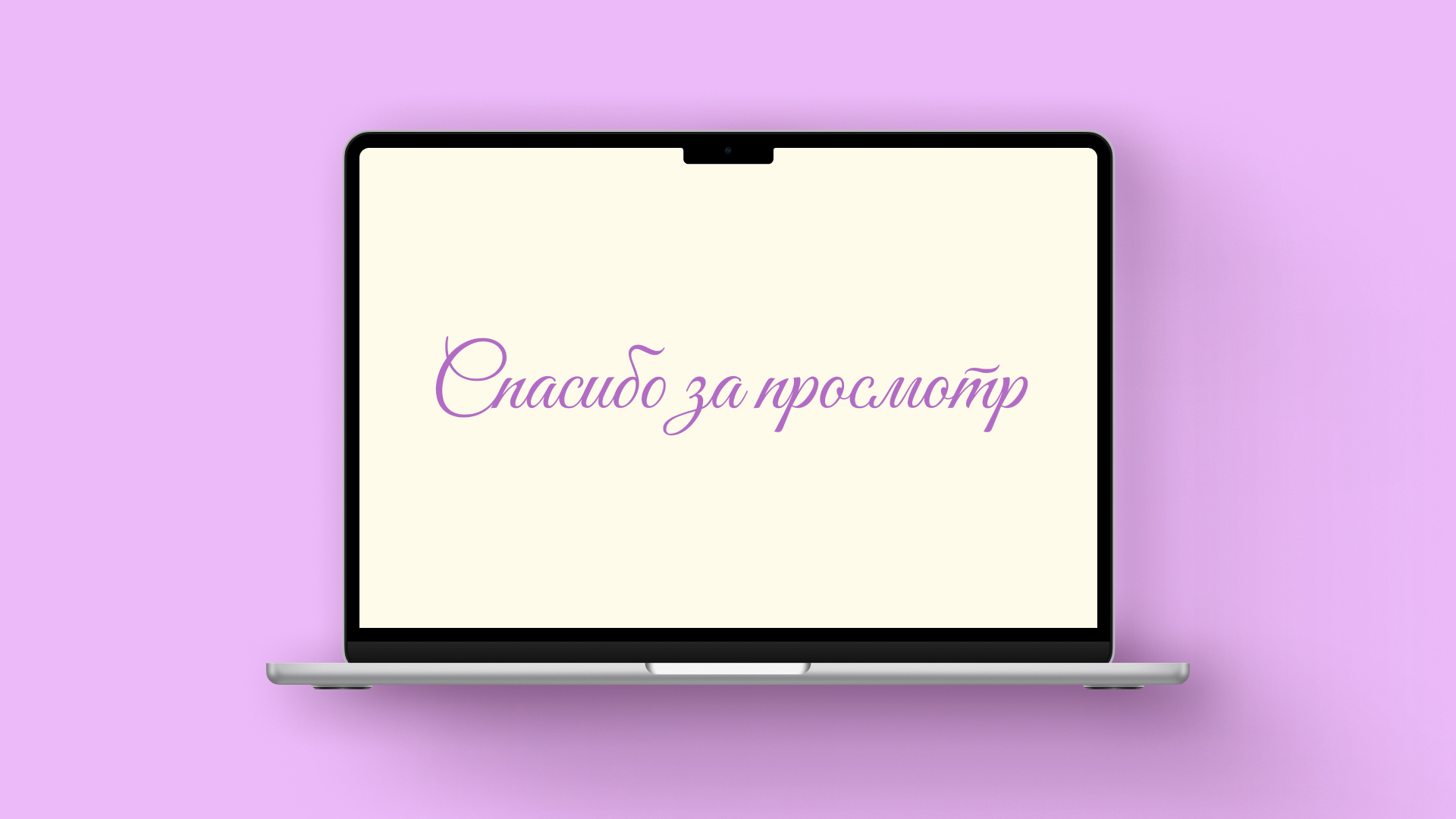 Фирменный стиль для кафе — Изображение №9 — Брендинг на Dprofile