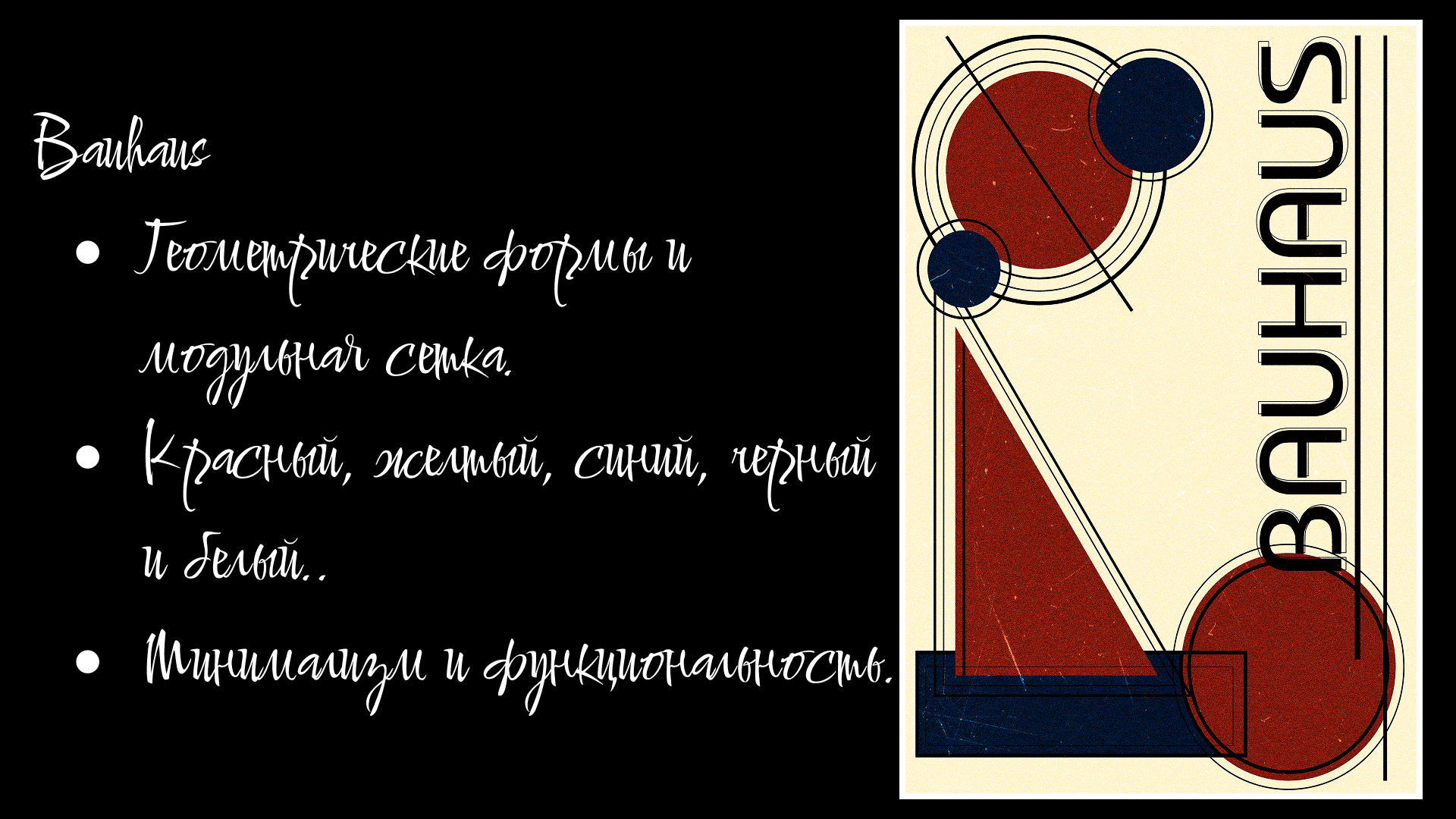 Visual Spectrum — Изображение №12 — Иллюстрация, Маркетинг на Dprofile