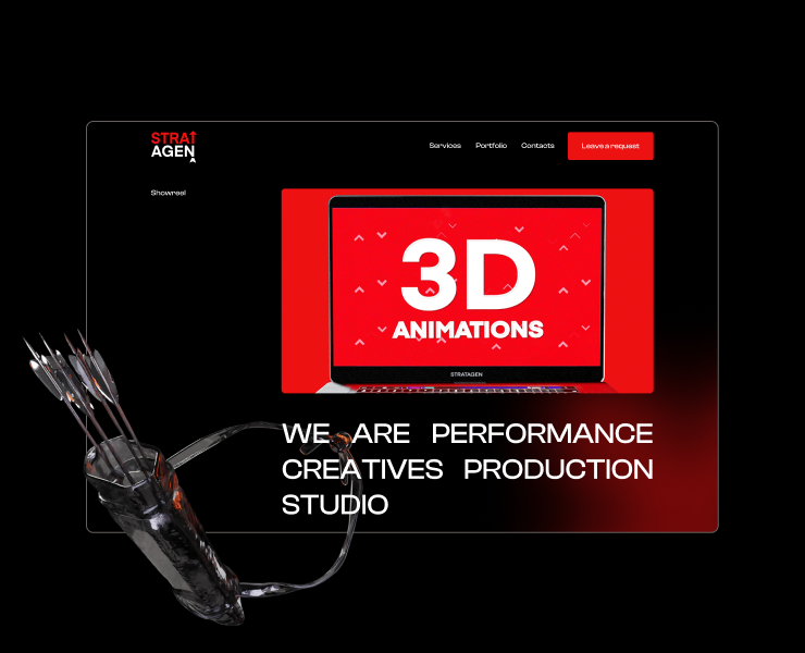 Stratagen studio landing — Интерфейсы, Иллюстрация на Dprofile