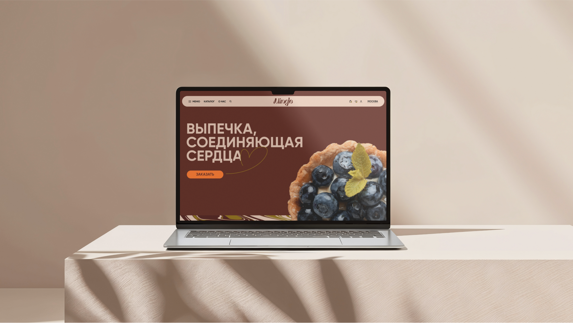 Mingle | кофейня-пекарня — Изображение №10 — Брендинг на Dprofile