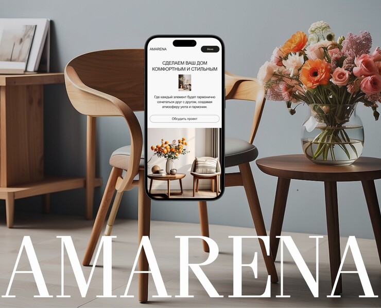Website for an interior design studio — Интерфейсы, Графика на Dprofile