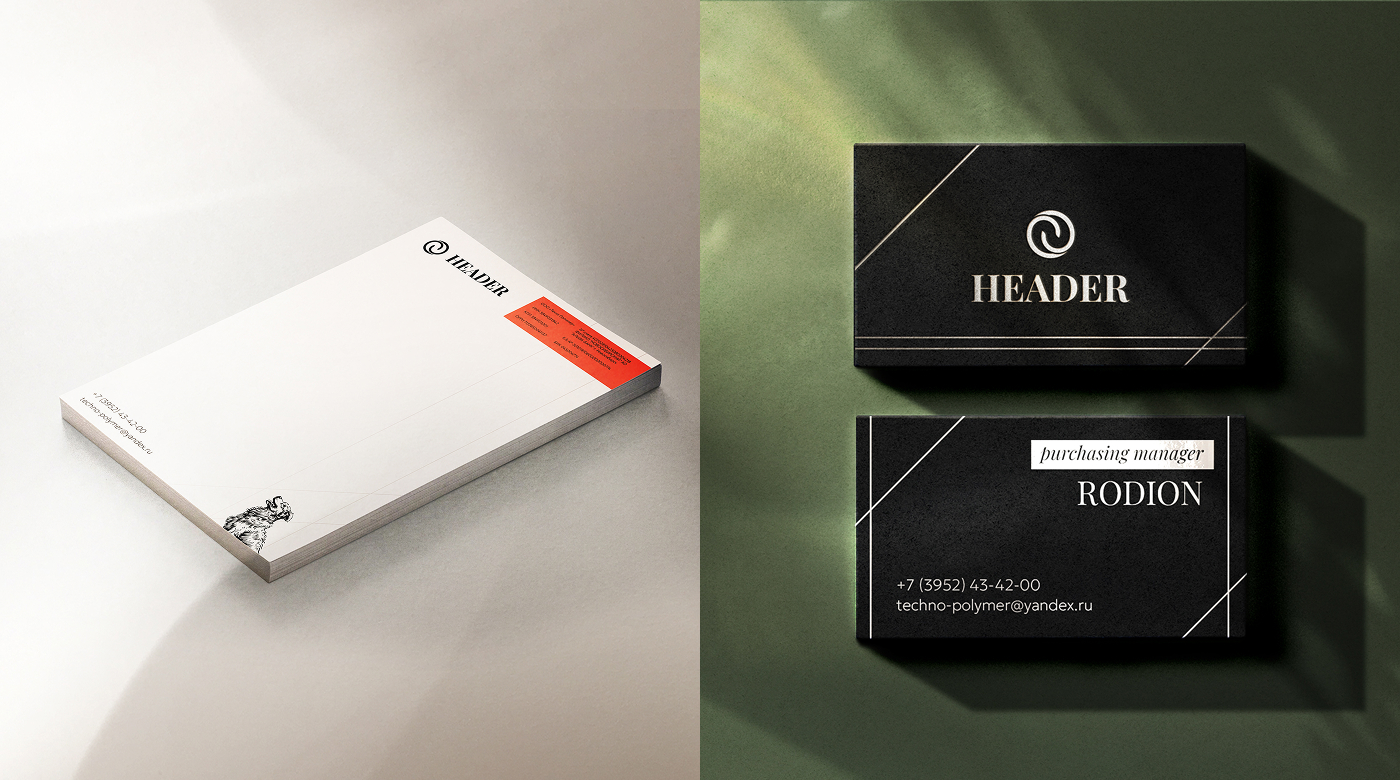 HEADER. Branding, Packaging & Web — Изображение №5 — Интерфейсы, Брендинг на Dprofile