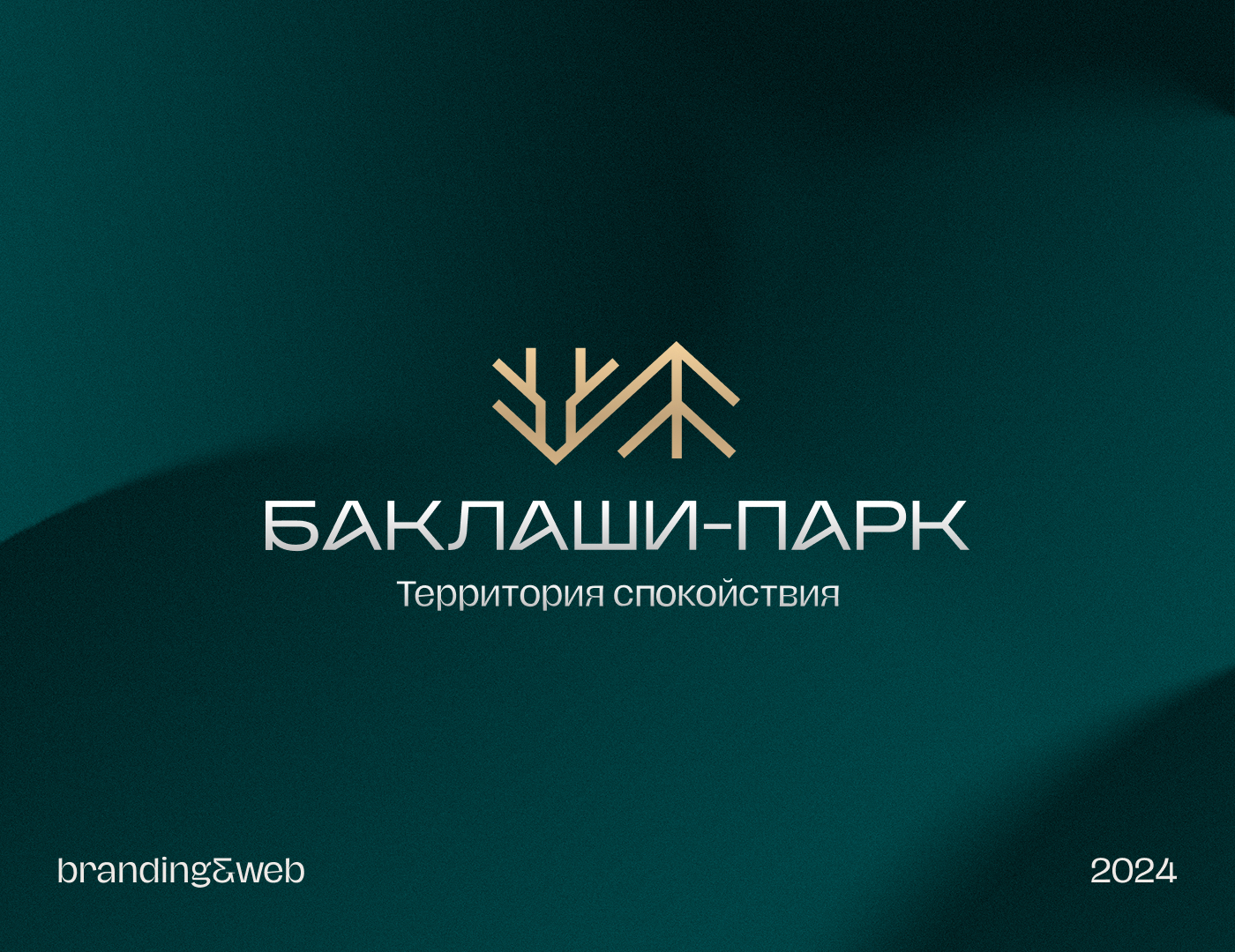 Баклаши-парк. Branding&Web-design — Изображение №1 — Интерфейсы, Брендинг на Dprofile