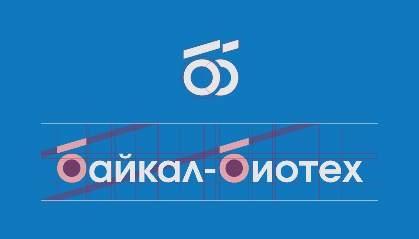 Байкал-Биотех. Branding&Web-design — Изображение №5 — Интерфейсы, Брендинг на Dprofile