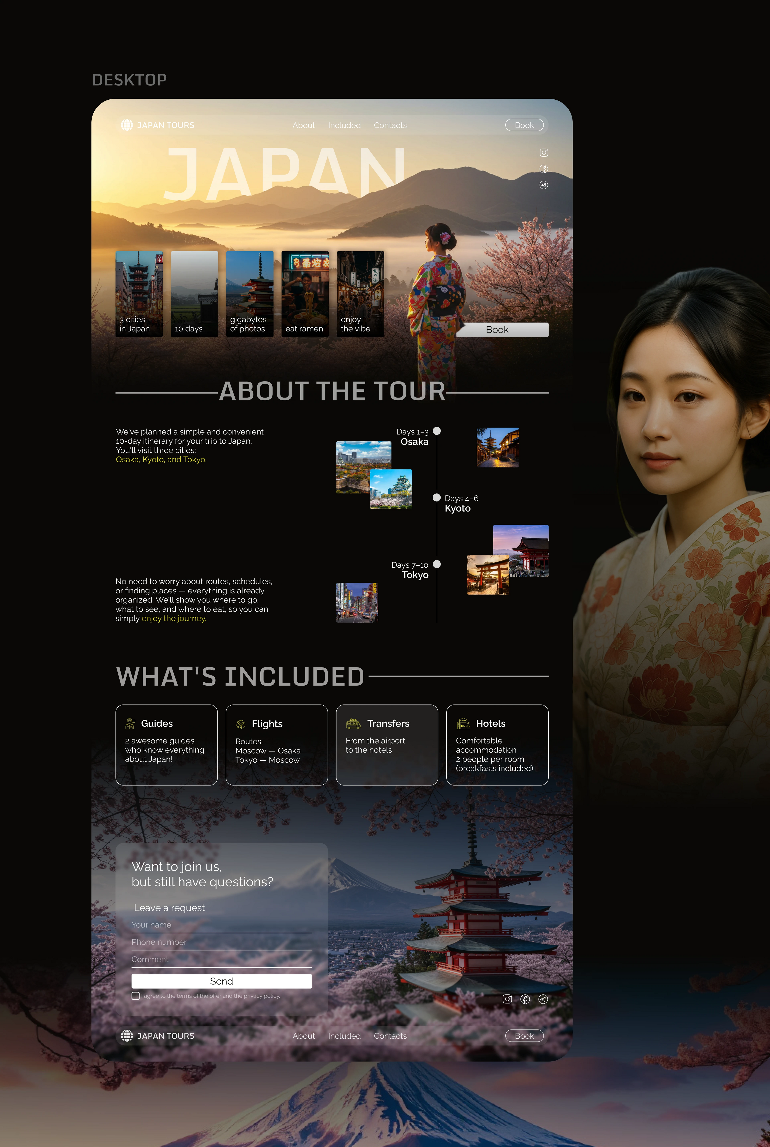 JAPAN TOURS | LANDING PAGE — Изображение №3 — Интерфейсы на Dprofile