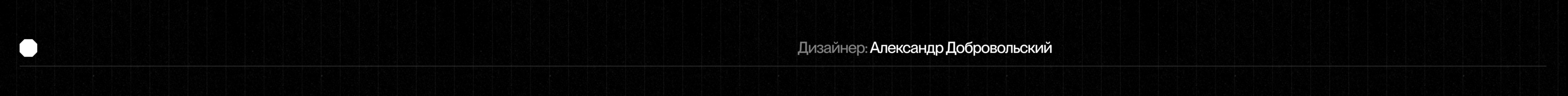Коллекция плакатов — Выставки/Фестивали [ВЫСОКОЕ РАЗРЕШЕНИЕ] — Изображение №2 — Брендинг, Графика на Dprofile