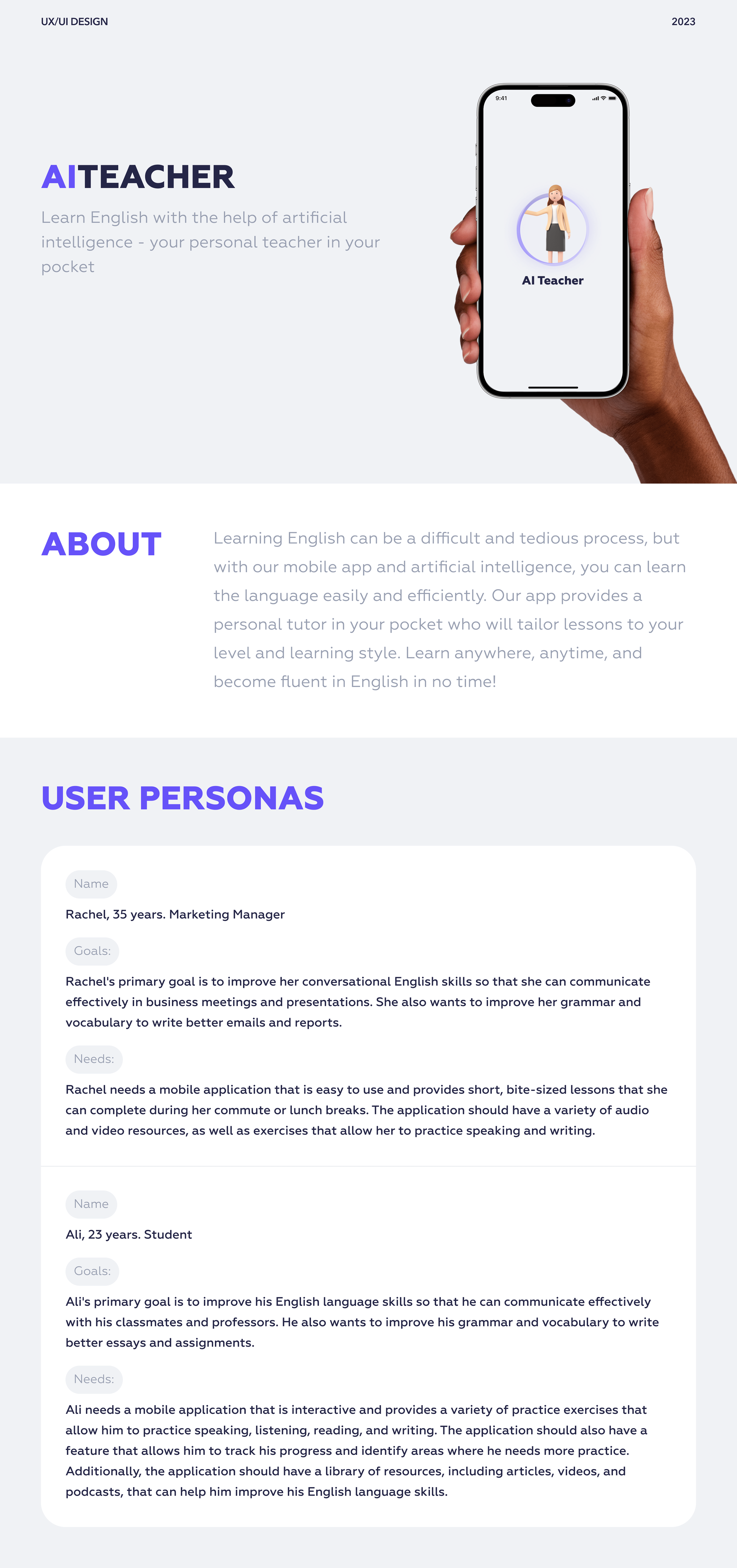 AI English Teacher App — Изображение №1 — Интерфейсы на Dprofile