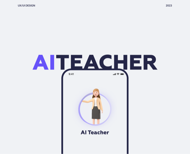 AI English Teacher App — Интерфейсы на Dprofile