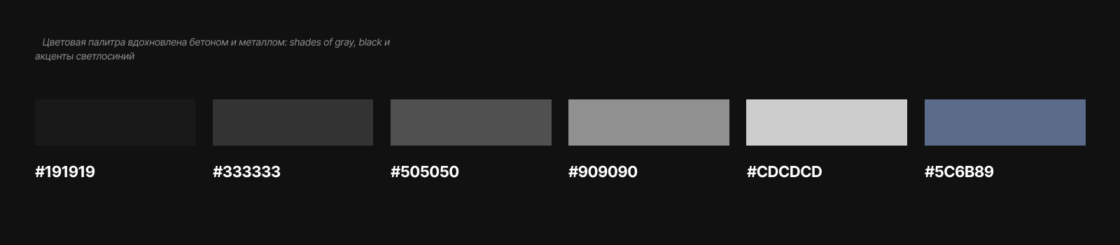 ПРОМСЕРВИС — сайт группы компаний — Изображение №2 — Интерфейсы на Dprofile