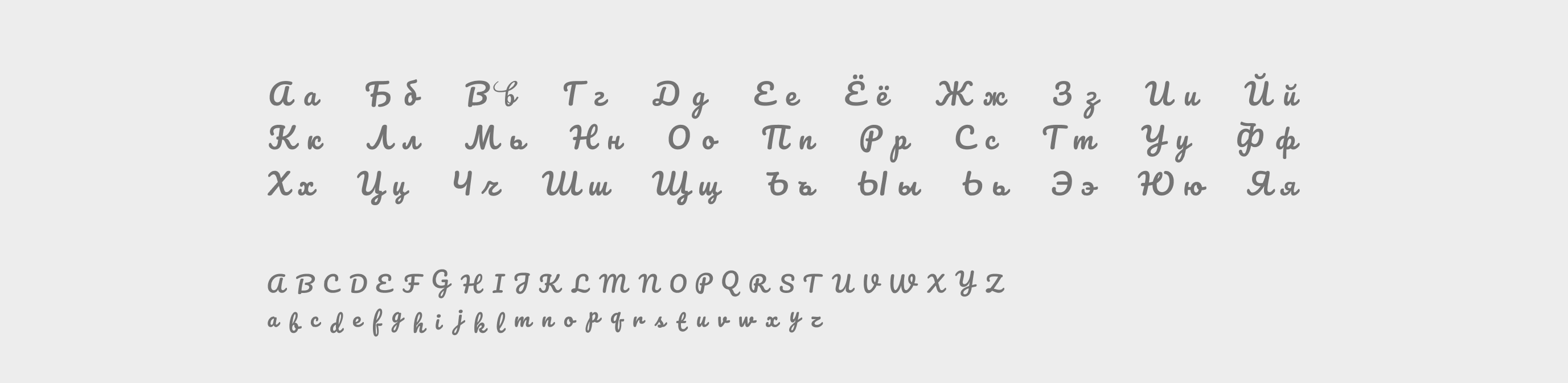Айдентика аэродрома Поповка — Изображение №2 — Брендинг на Dprofile