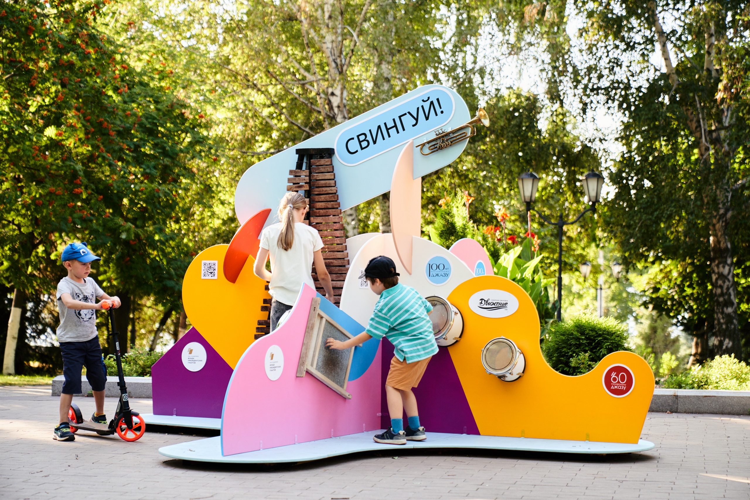 Фестиваль "История Джаза в Самаре" — Изображение №13 — Графика на Dprofile