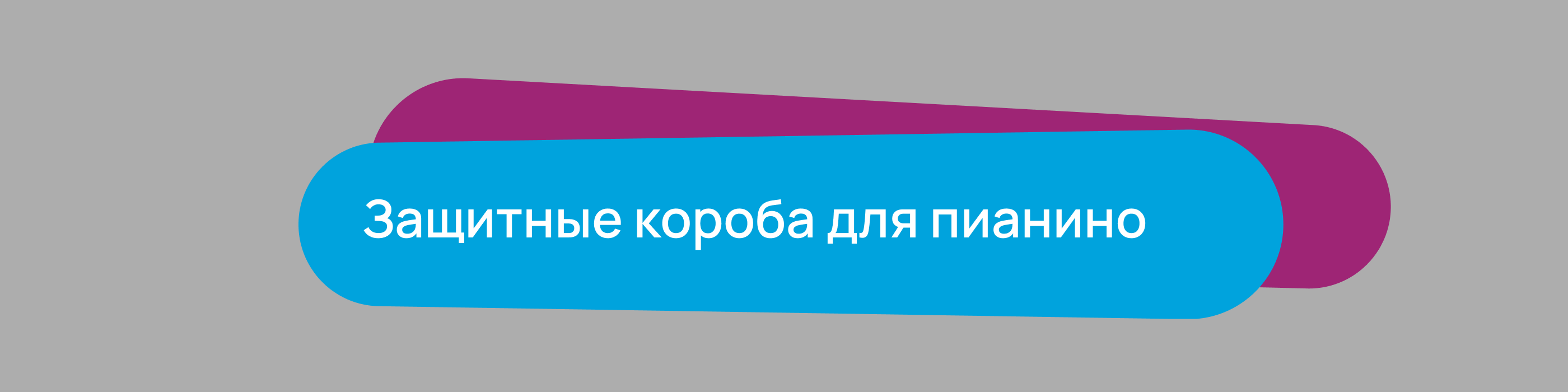 Фестиваль "История Джаза в Самаре" — Изображение №31 — Графика на Dprofile