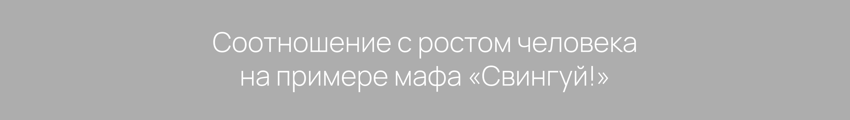 Фестиваль "История Джаза в Самаре" — Изображение №4 — Графика на Dprofile