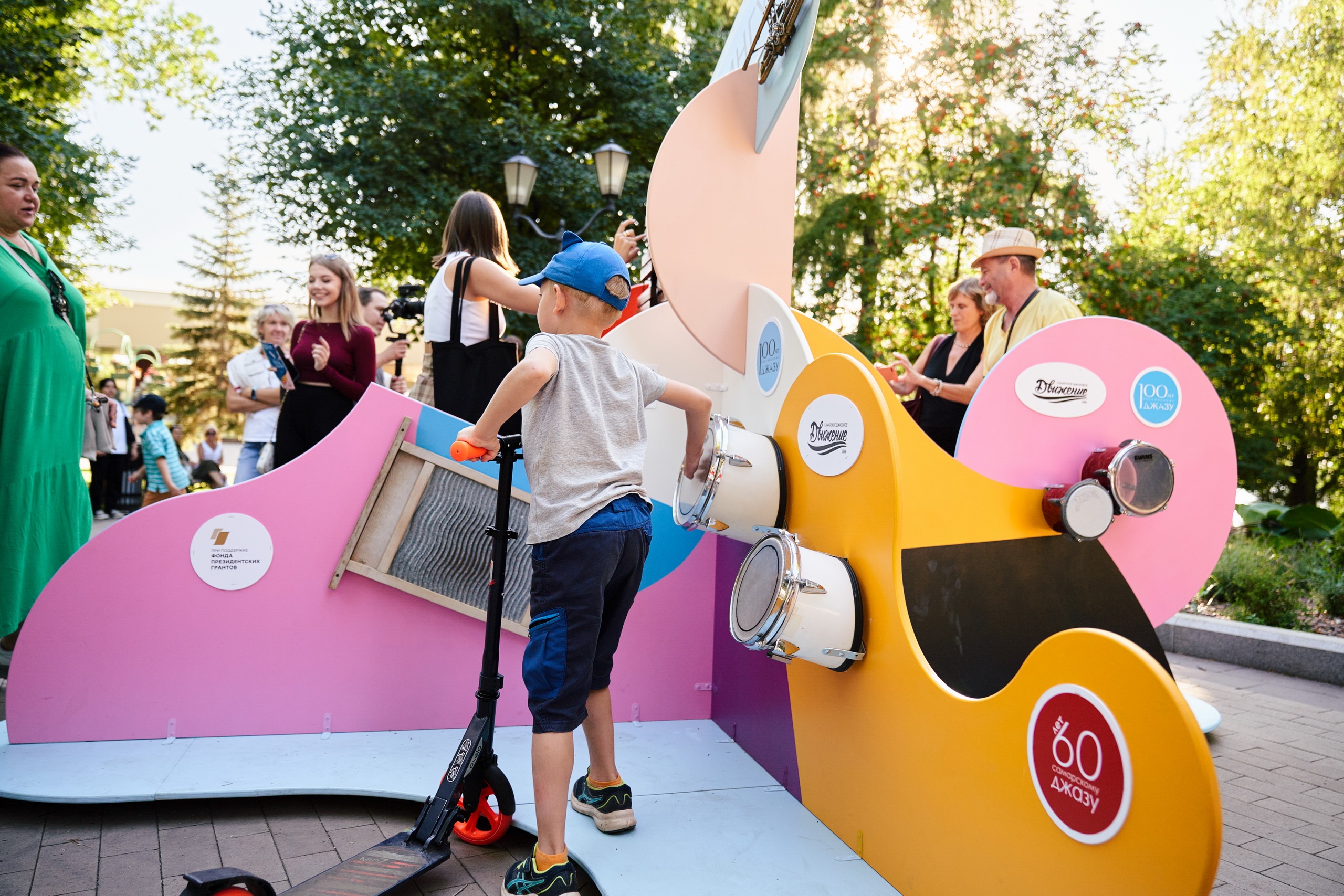 Фестиваль "История Джаза в Самаре" — Изображение №12 — Графика на Dprofile