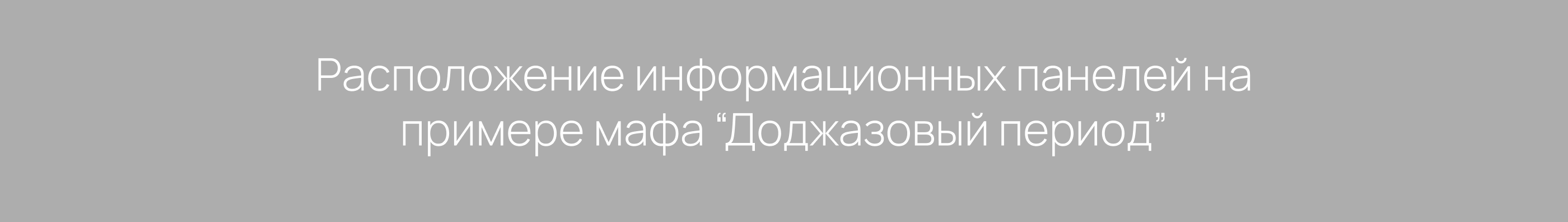Фестиваль "История Джаза в Самаре" — Изображение №19 — Графика на Dprofile
