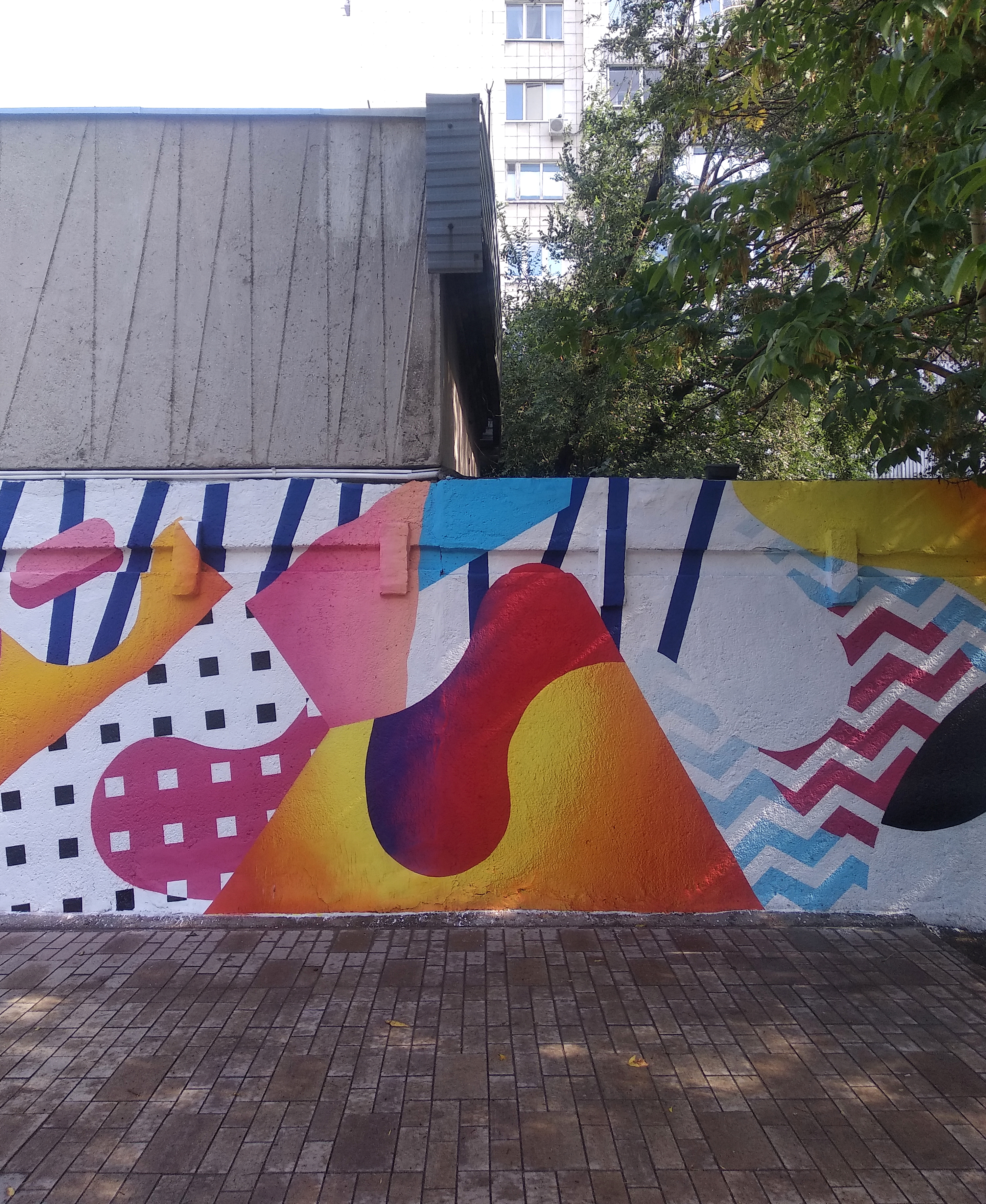 Роспись уличных пространств — Изображение №11 — Иллюстрация, Графика на Dprofile