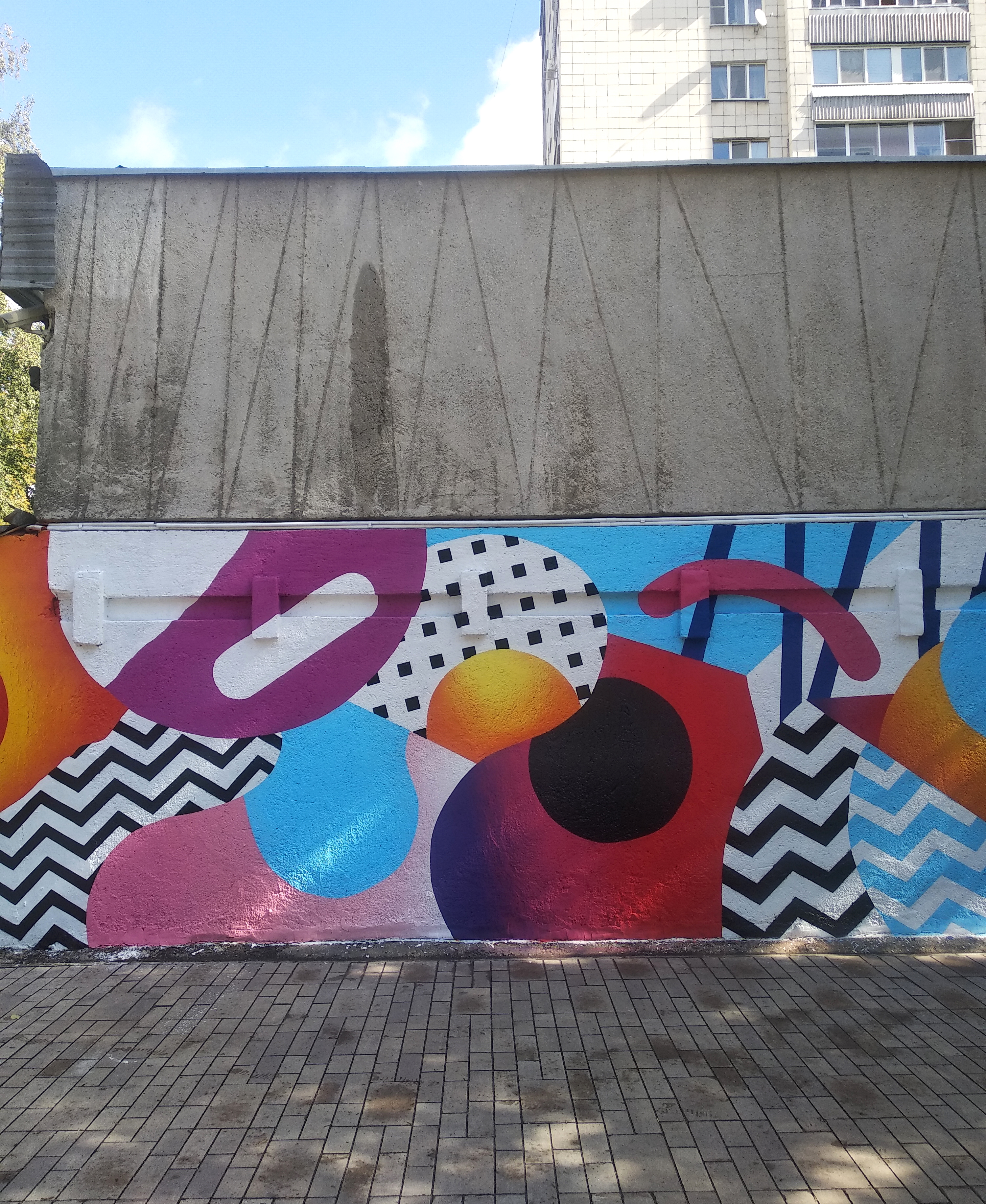 Роспись уличных пространств — Изображение №10 — Иллюстрация, Графика на Dprofile