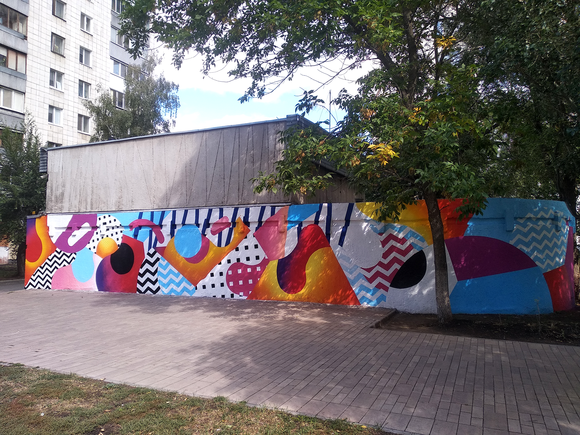 Роспись уличных пространств — Изображение №6 — Иллюстрация, Графика на Dprofile