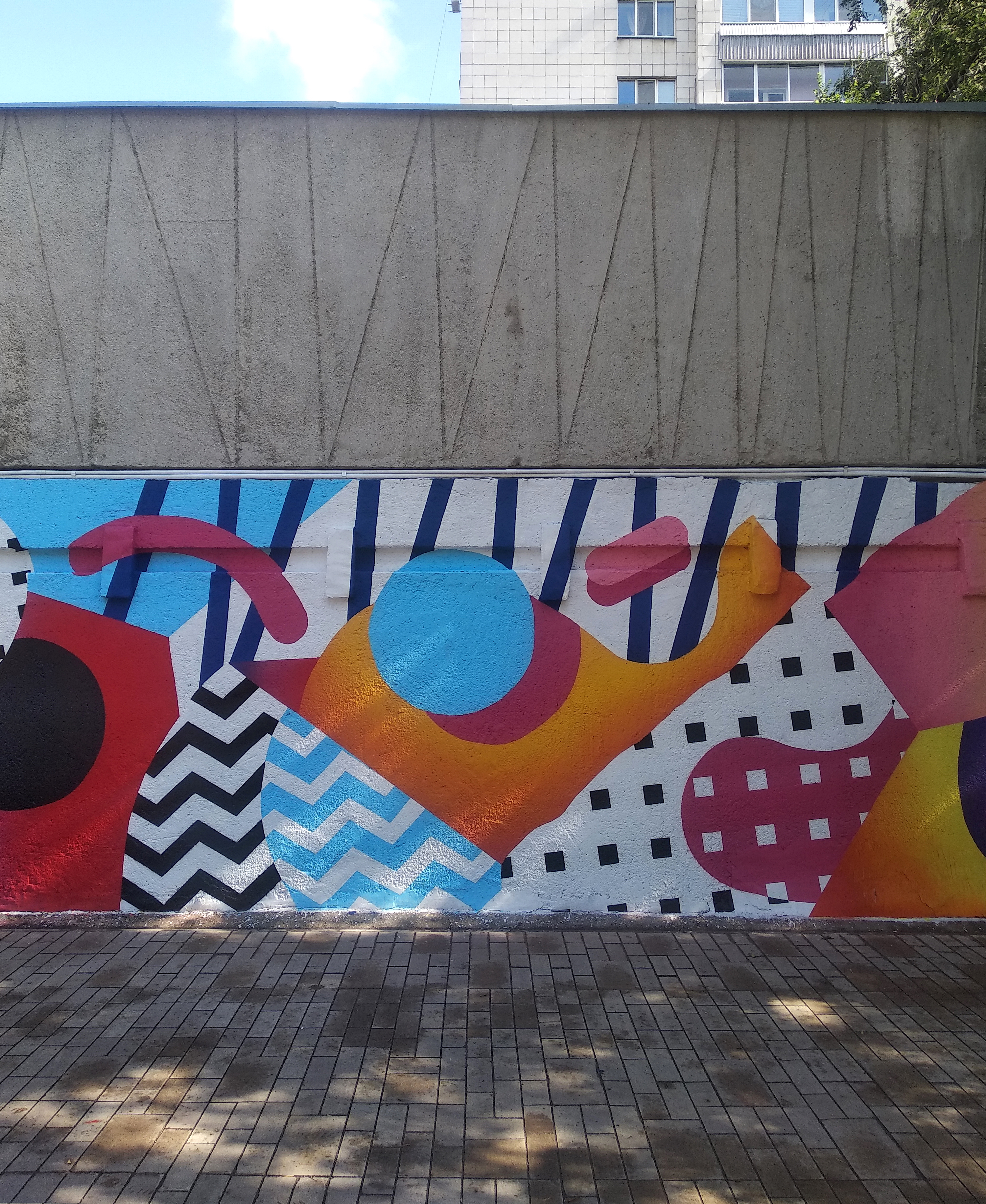 Роспись уличных пространств — Изображение №9 — Иллюстрация, Графика на Dprofile