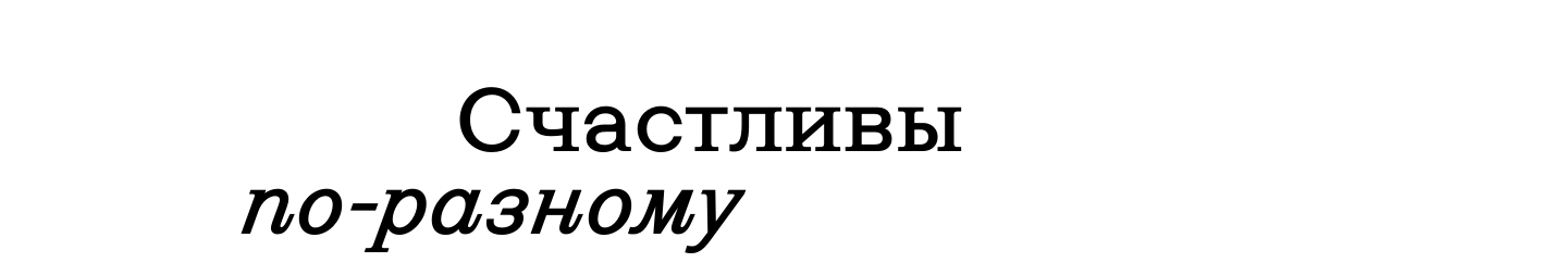 КОНСТРУКТОР ПЛАНИРОВОК — Изображение №4 — Иллюстрация, Графика на Dprofile