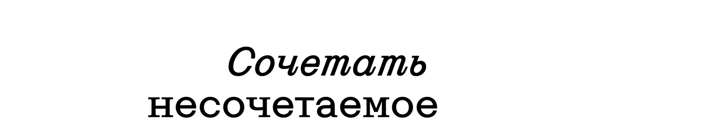GREEN E TRACK — Изображение №4 — Брендинг на Dprofile