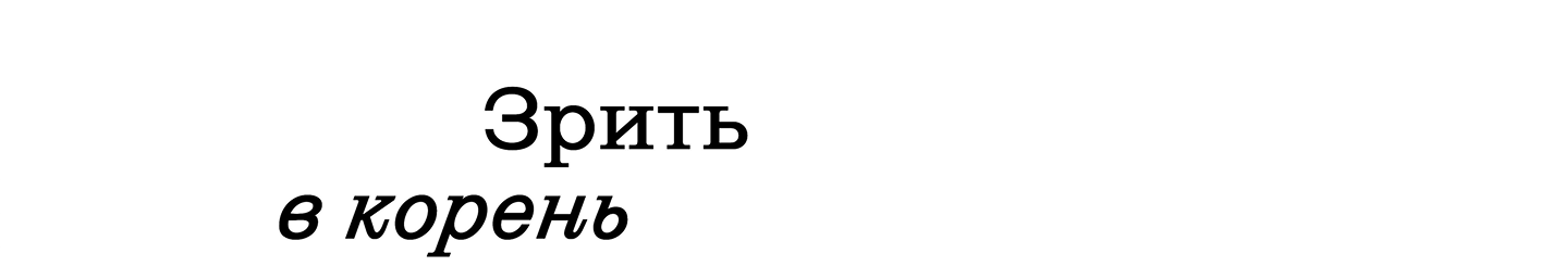 THE BEST BURGERS — Изображение №6 — Брендинг на Dprofile
