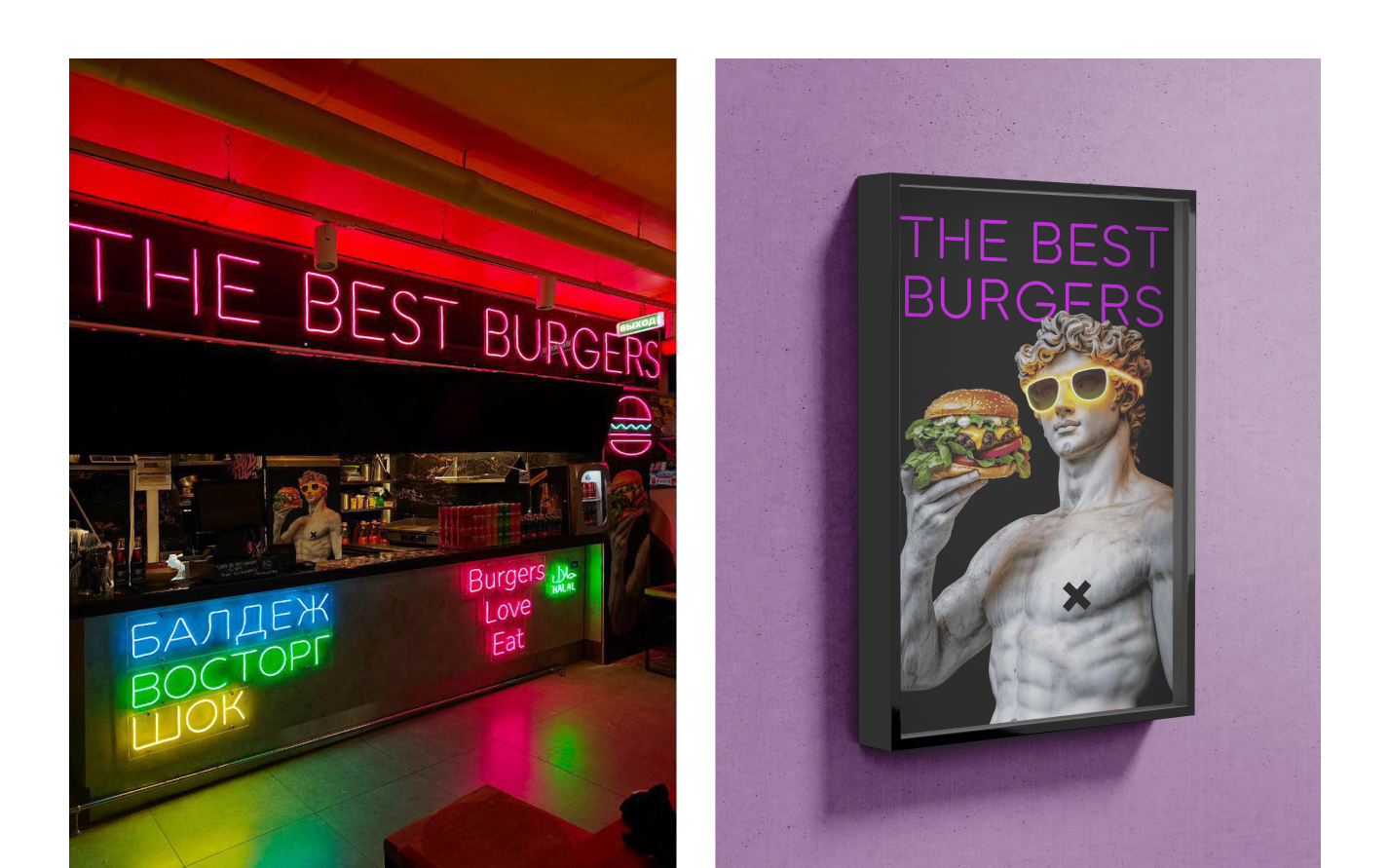 THE BEST BURGERS — Изображение №13 — Брендинг на Dprofile