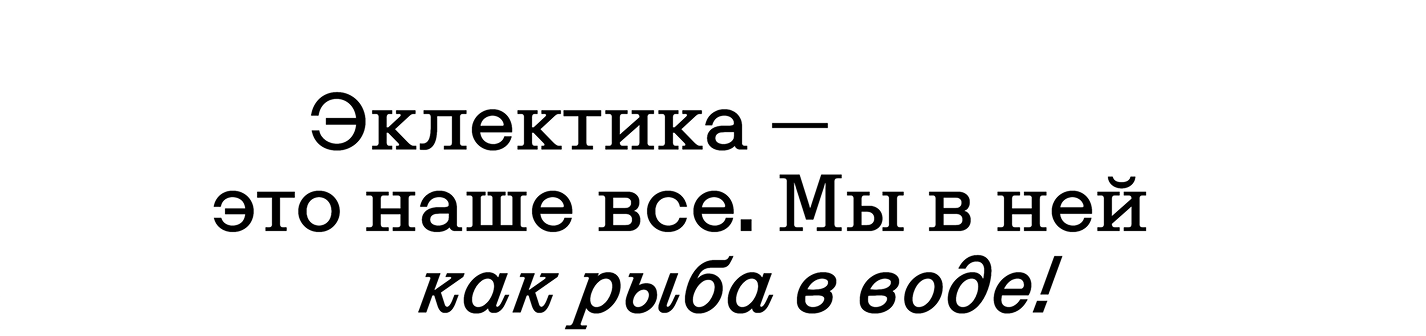 НАТАЛЬЯ ХАРИТОНОВА — Изображение №7 — Брендинг на Dprofile
