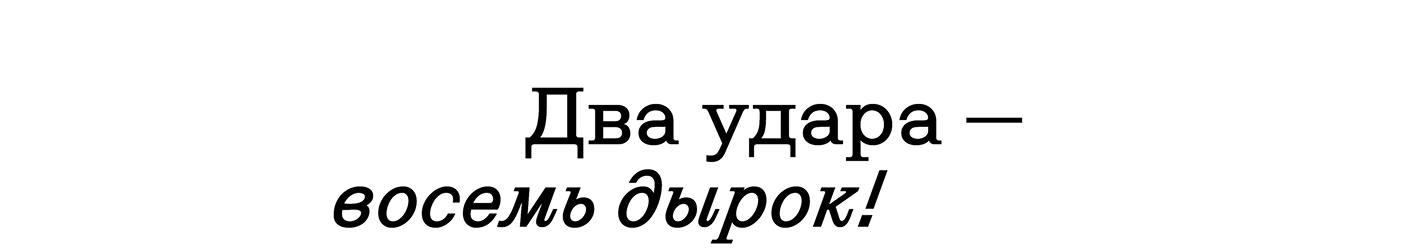ПЕРВАЯ ГРУЗОВАЯ КОМПАНИЯ — Изображение №8 — Иллюстрация, Анимация на Dprofile