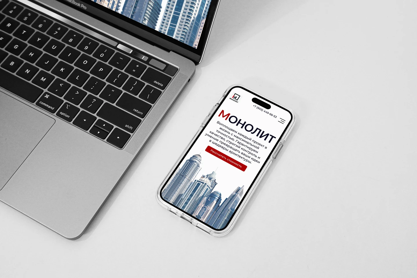 Сайт строительной компании / Landing page — Изображение №3 — Интерфейсы на Dprofile