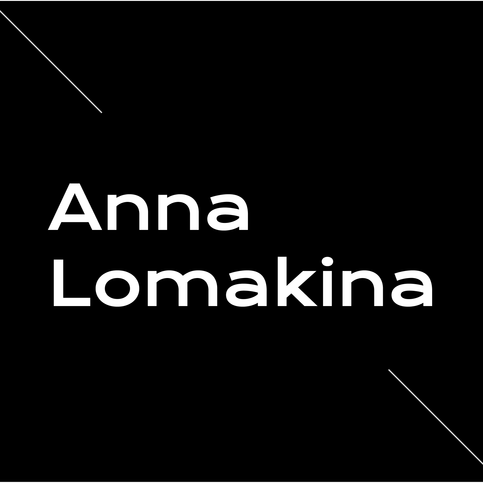 Аватар пользователя Анна Ломакина