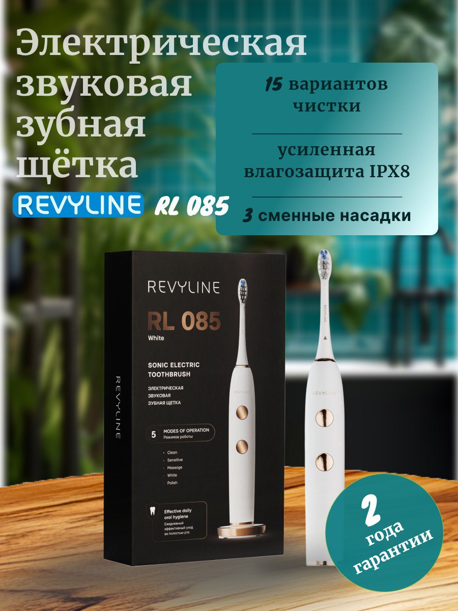 Дизайн инфографики для маркетплейсов / Карточки — Изображение №1 — Графика, Маркетинг на Dprofile