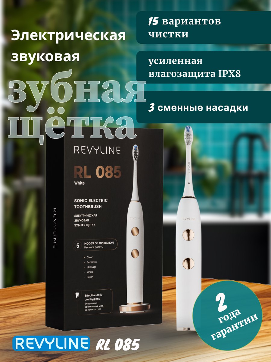 Дизайн инфографики для маркетплейсов / Карточки — Изображение №2 — Графика, Маркетинг на Dprofile